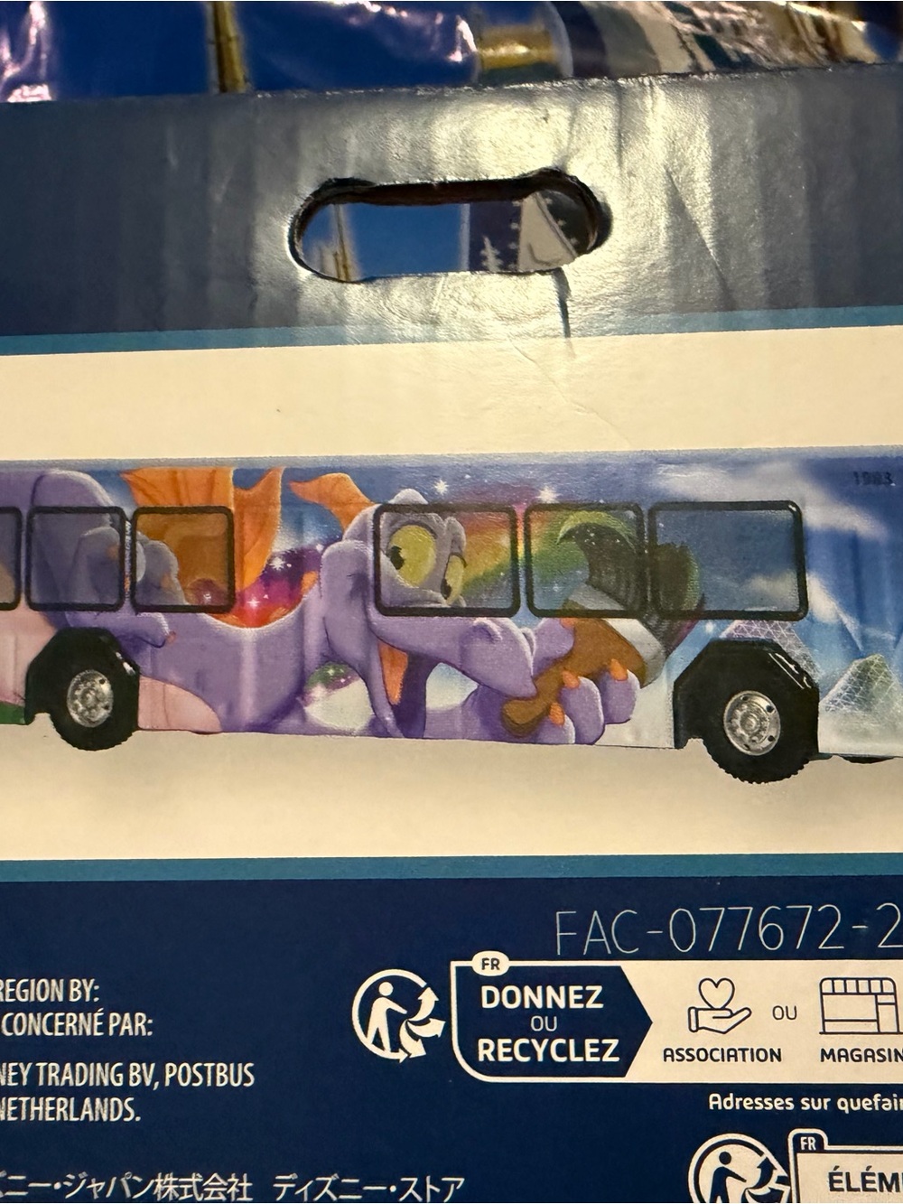 Disney parks 2026 figment Disney transport die cast bus -New - Picture 2 of 4